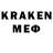 ЭКСТАЗИ VHQ kroutdogg
