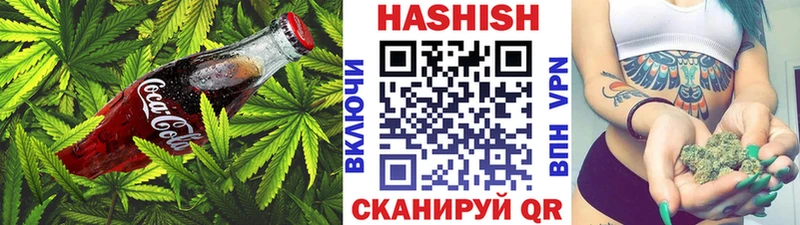 Cannafood конопля  MEGA ссылка  Катайск 