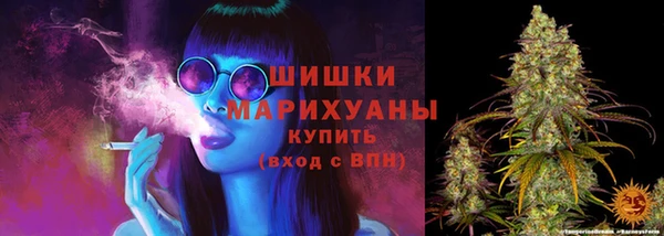 соль курить ск Верхнеуральск