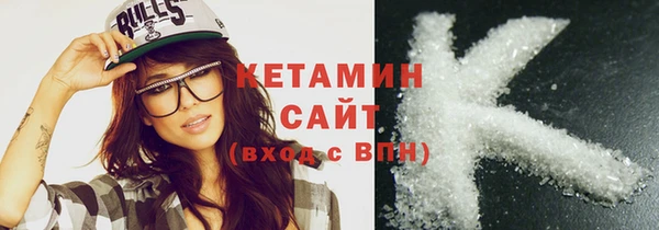 соль курить ск Верхнеуральск