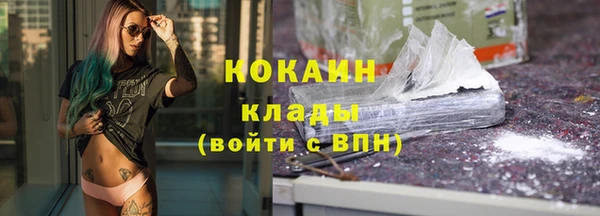 соль курить ск Верхнеуральск