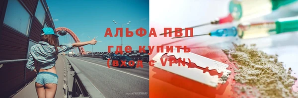 соль курить ск Верхнеуральск