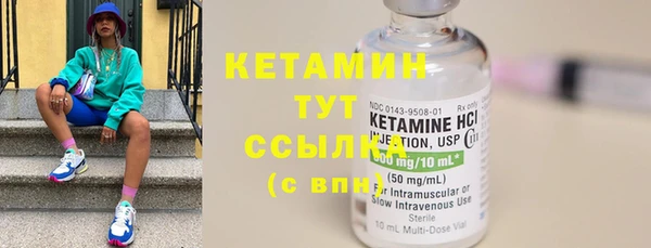 PSILOCYBIN Верея