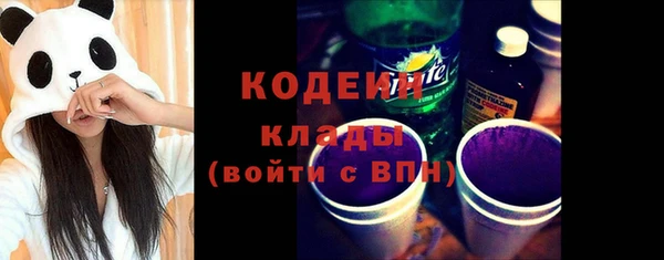 соль курить ск Верхнеуральск