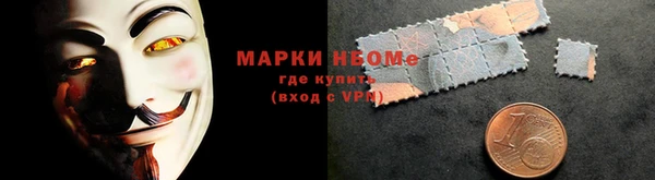 соль курить ск Верхнеуральск