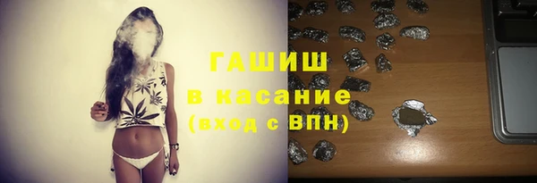 PSILOCYBIN Верея