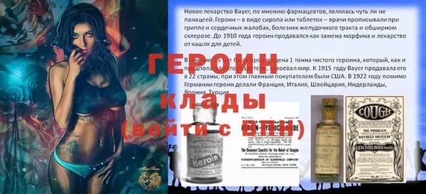 соль курить ск Верхнеуральск