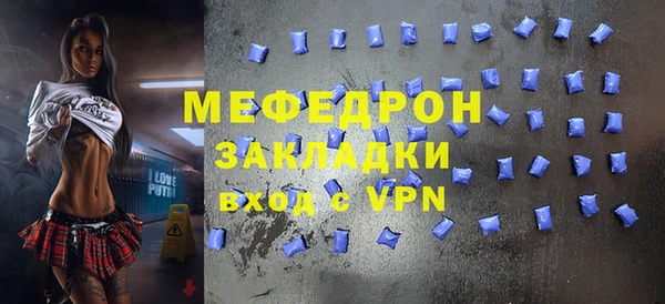 соль курить ск Верхнеуральск