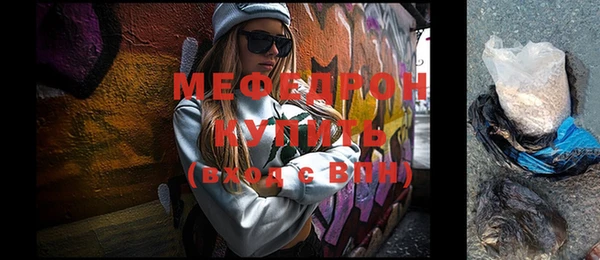 PSILOCYBIN Верея