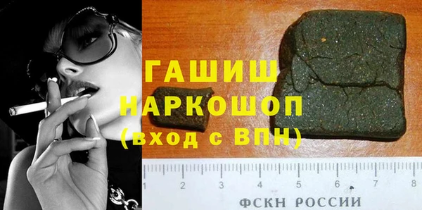 PSILOCYBIN Верея