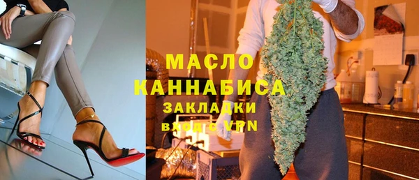 марки nbome Волосово
