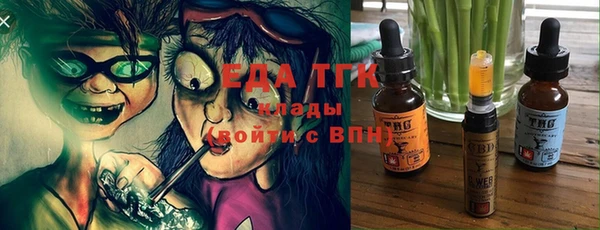 PSILOCYBIN Верея