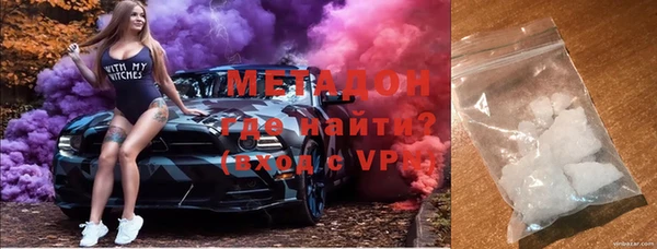 PSILOCYBIN Верея