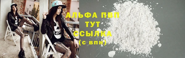 соль курить ск Верхнеуральск
