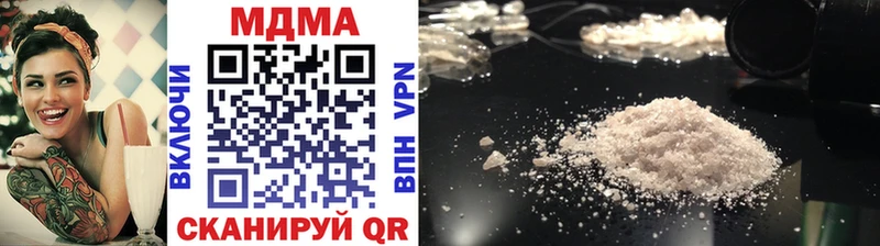 купить   Катайск  МДМА VHQ 