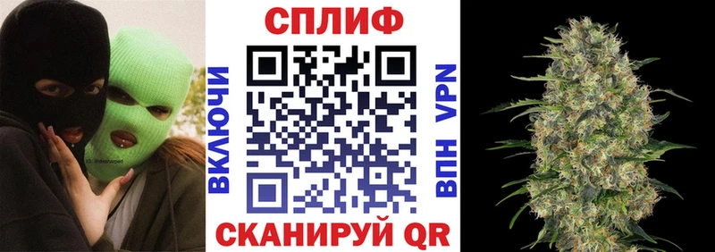 OMG маркетплейс  Катайск  Марихуана индика 